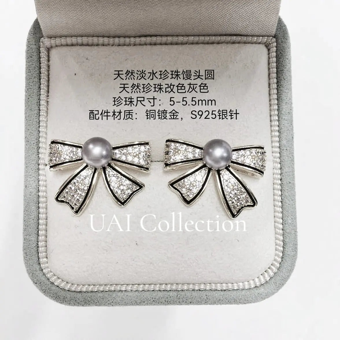 Bow Design Pearl Stud Earrings - Uai Collection