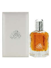 Daam Watani edp