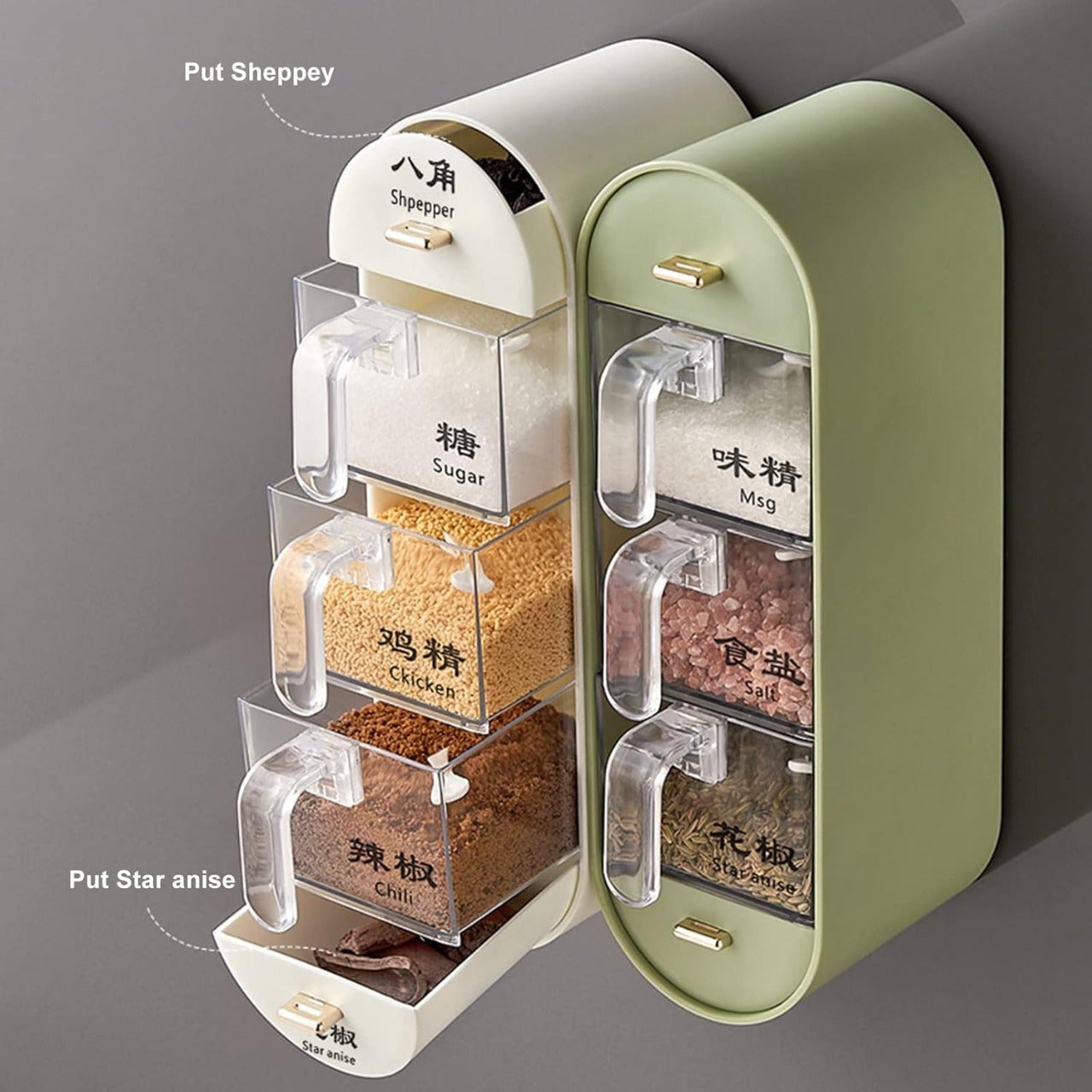 Wall Mounted Spice Box With Handle